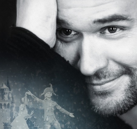 Максим Аверин | Щелкунчик