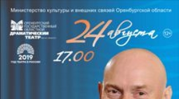 Виктор Сухоруков