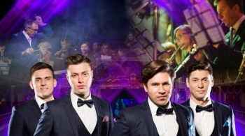 Гала-концерт коллективов филармонии