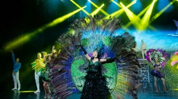 Влюбленные в Сочи