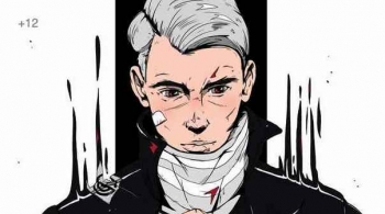 Найтивыход