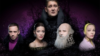 Алексей Каренин | Театр драмы им. Н.Орлова