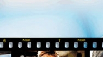 Лазурный ветер