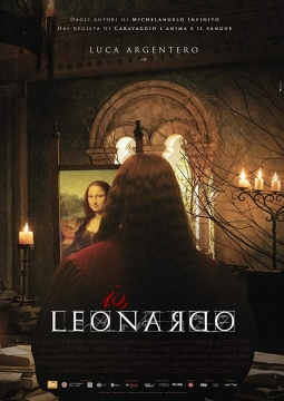 Леонардо да Винчи. Неизведанные миры