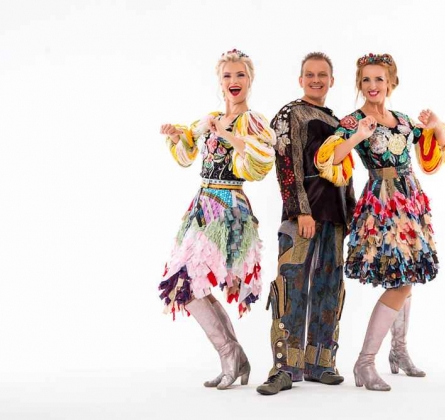 Балаган Лимитед