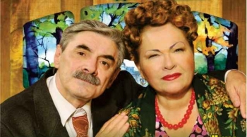 Любовь - не картошка, не выбросишь в окошко