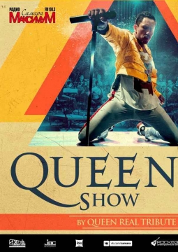 Queen Real Tribute