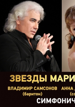 Торжество Классики