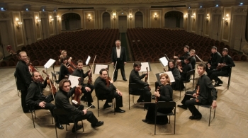 Камерный оркестр Kremlin