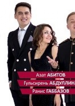 Звёзды #Вагаповфест