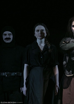 Кавказский меловой круг | УТИ им. Бориса Щукина