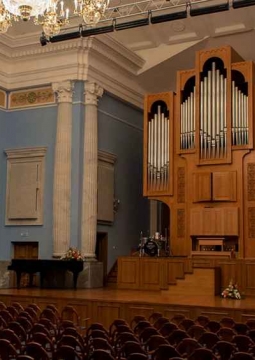 Про Фей и Дракона | музыкальная эко-сказка