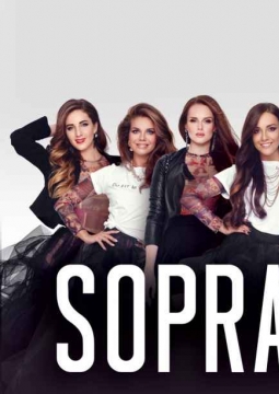 Сопрано Турецкого