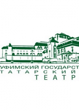 Страна Айгуль | Уфимский театр Нур