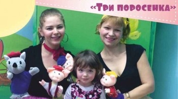 Три поросёнка | Театр для малышей Кот Морковкин