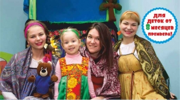 Посадил дед репку | Театр для малышей Кот Морковкин