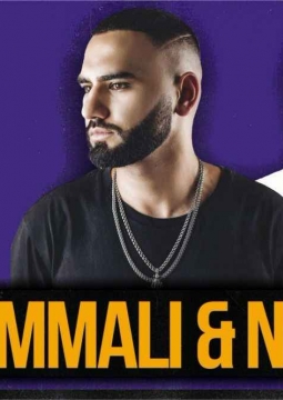 Hammali & Navai | Концерт Тамбов 7.12.2020 Атриум Тамбов