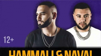 Hammali & Navai
