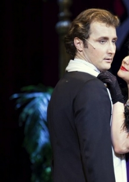 Весёлая вдова