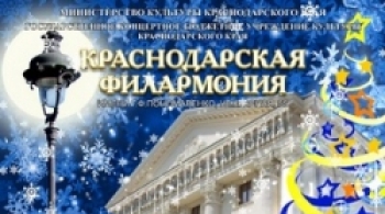 У ворот снеговорот