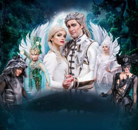 Сказ о серебряных крыльях