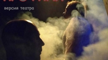 Кроткая | Дом актера