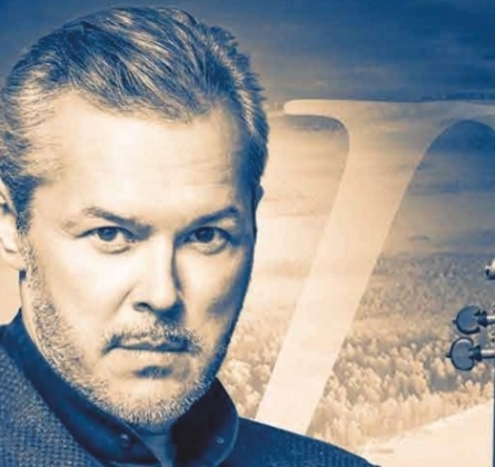 Поэма экстаза | Транссибирский фестиваль