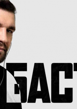БАСТА