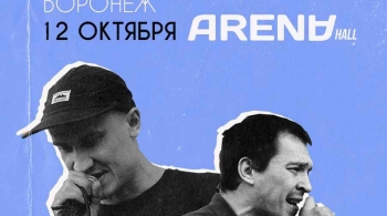 Макулатура