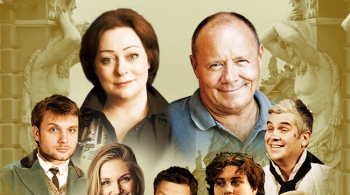 С кем поведёшься