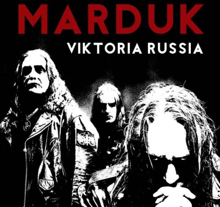 Marduk