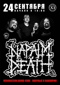 NAPALM DEATH (UK)