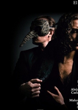 Легенда о Ромео и Джульетте | Фламенко