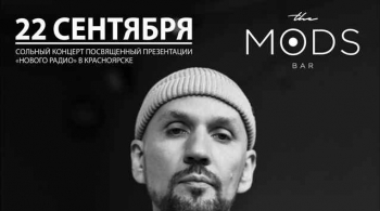 Андрей Звонкий