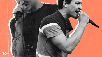 Макулатура