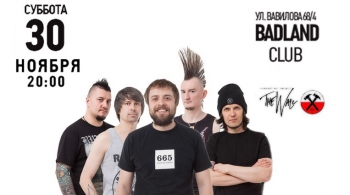 План Ломоносова