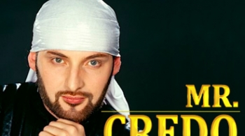 Мистер Кредо