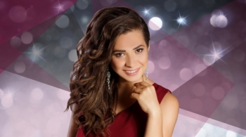 Виват, любовь