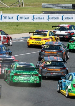 СМП РСКГ | СМП Формула 4