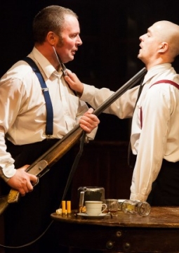 Сиротливый запад | У моста