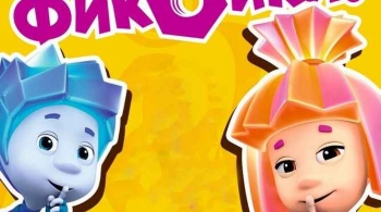 Фикси-шоу | Осторожно, фиксики!