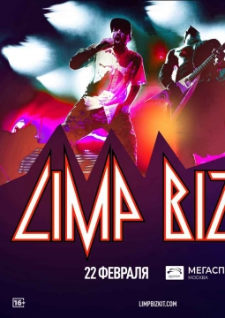 Limp Bizkit