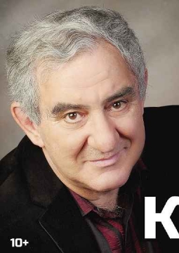 Михаил Казиник