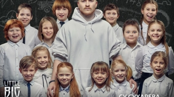 Данила Поперечный | Stand Up