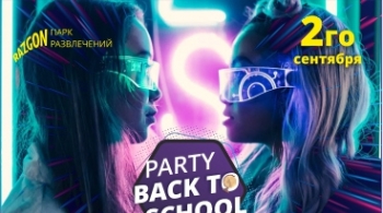 BACK to SCHOOL party
