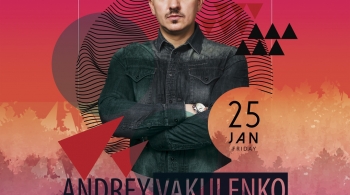 Андрей Вакуленко