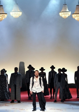 Женитьба Фигаро