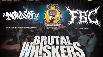 Hardcore Still Lives