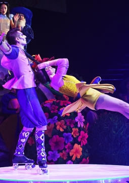 Изумрудный город