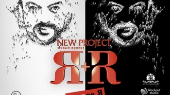 Филипп Киркоров